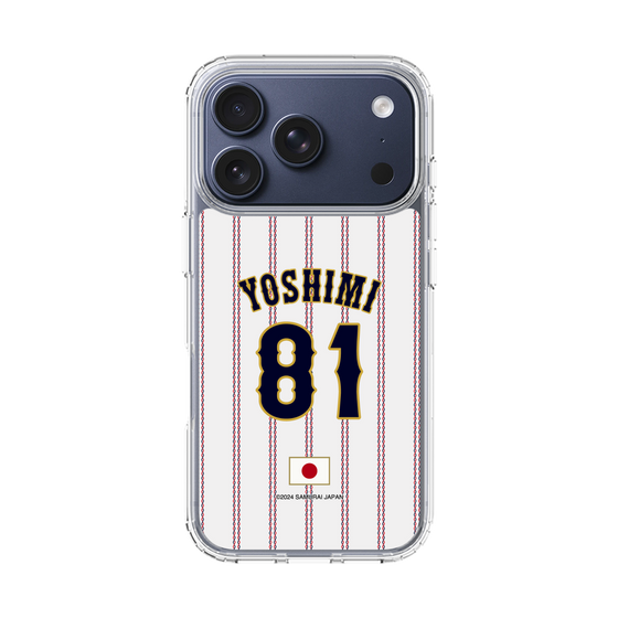 スリムプロテクションケース［ 侍ジャパン - ホーム #81 YOSHIMI ］