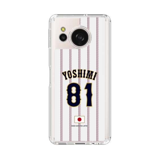 スリムプロテクションケース［ 侍ジャパン - ホーム #81 YOSHIMI ］