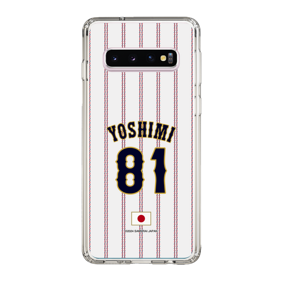 スリムプロテクションケース［ 侍ジャパン - ホーム #81 YOSHIMI ］