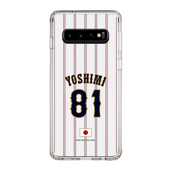 スリムプロテクションケース［ 侍ジャパン - ホーム #81 YOSHIMI ］