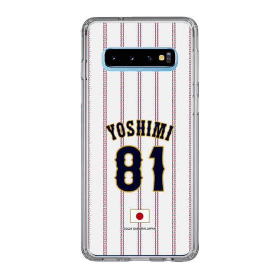 スリムプロテクションケース［ 侍ジャパン - ホーム #81 YOSHIMI ］