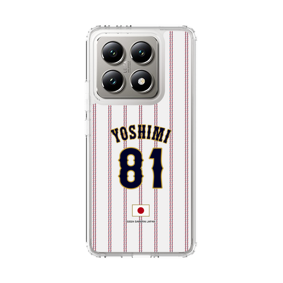 スリムプロテクションケース［ 侍ジャパン - ホーム #81 YOSHIMI ］