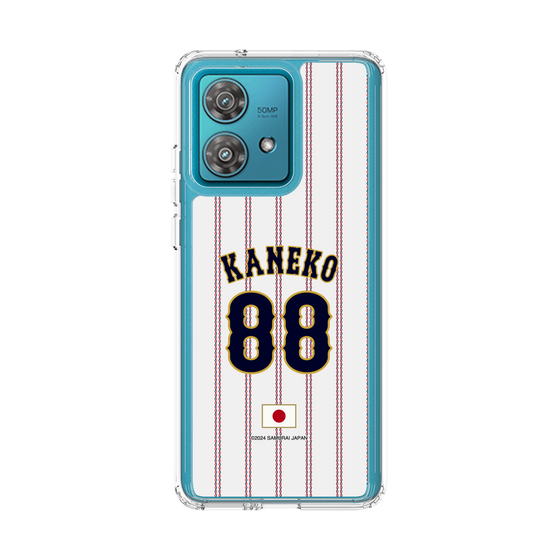 スリムプロテクションケース［ 侍ジャパン - ホーム #88 KANEKO ］