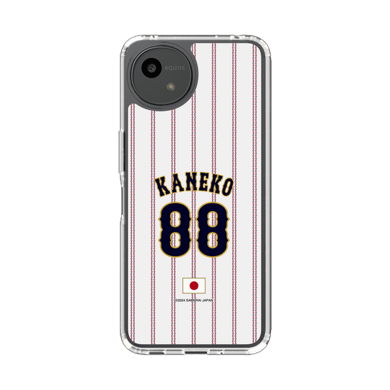 スリムプロテクションケース［ 侍ジャパン - ホーム #88 KANEKO ］