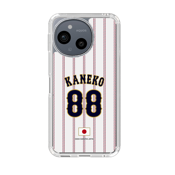 スリムプロテクションケース［ 侍ジャパン - ホーム #88 KANEKO ］