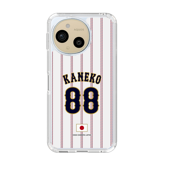 スリムプロテクションケース［ 侍ジャパン - ホーム #88 KANEKO ］