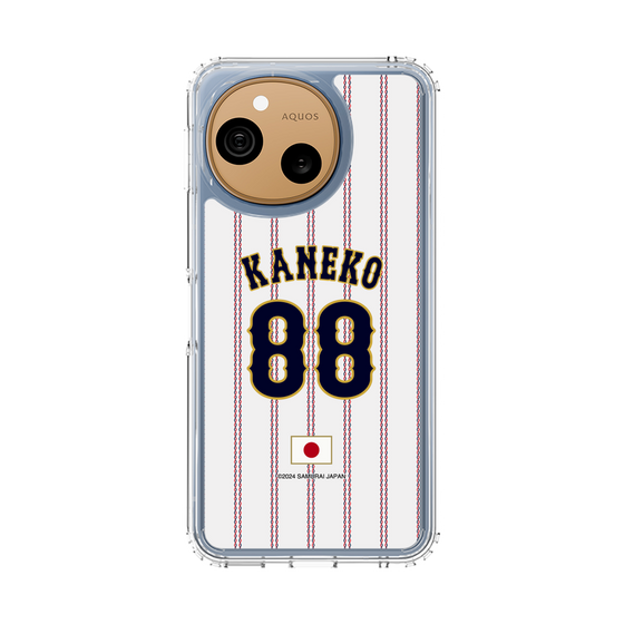 スリムプロテクションケース［ 侍ジャパン - ホーム #88 KANEKO ］