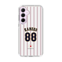スリムプロテクションケース［ 侍ジャパン - ホーム #88 KANEKO ］