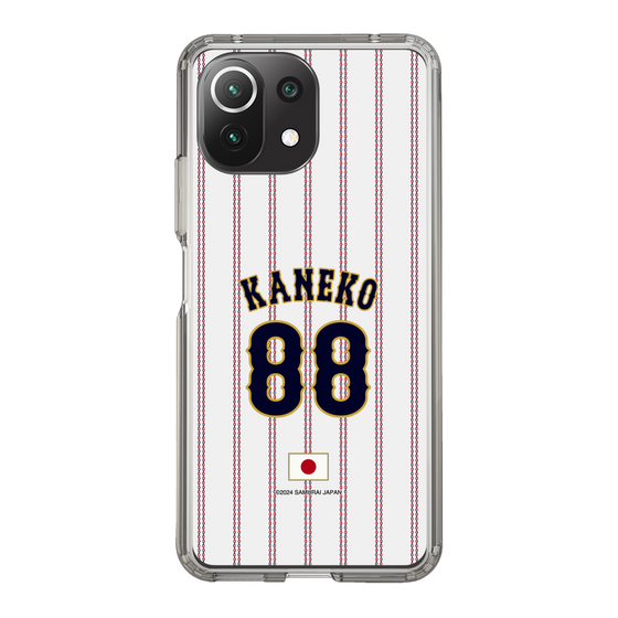 スリムプロテクションケース［ 侍ジャパン - ホーム #88 KANEKO ］