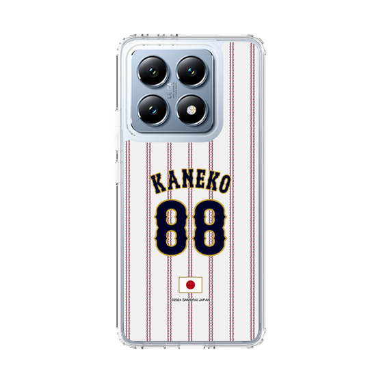 スリムプロテクションケース［ 侍ジャパン - ホーム #88 KANEKO ］