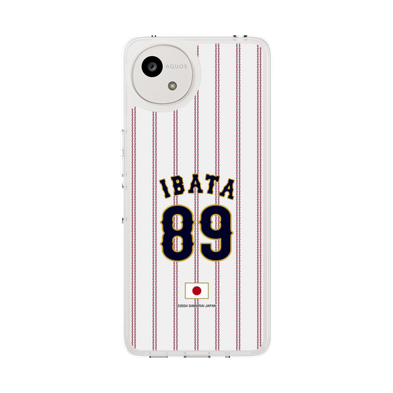スリムプロテクションケース［ 侍ジャパン - ホーム #89 IBATA ］