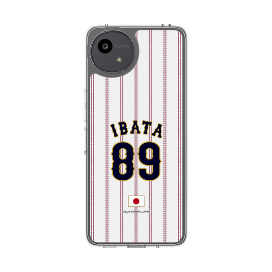 スリムプロテクションケース［ 侍ジャパン - ホーム #89 IBATA ］