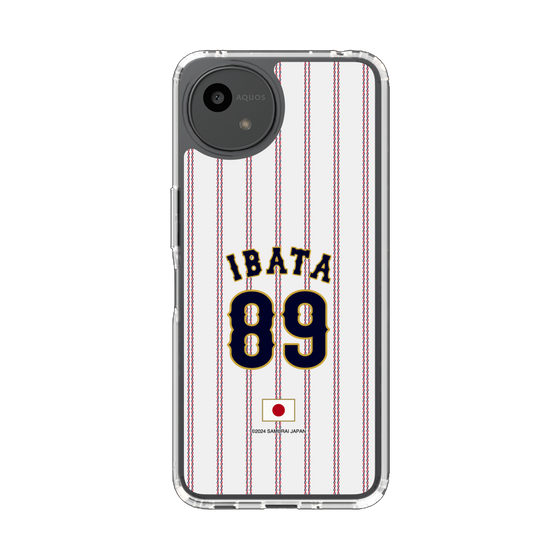 スリムプロテクションケース［ 侍ジャパン - ホーム #89 IBATA ］
