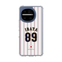 スリムプロテクションケース［ 侍ジャパン - ホーム #89 IBATA ］