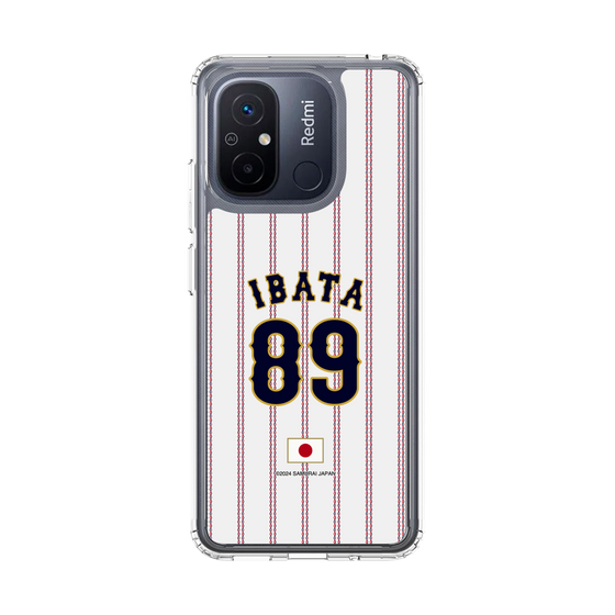 スリムプロテクションケース［ 侍ジャパン - ホーム #89 IBATA ］