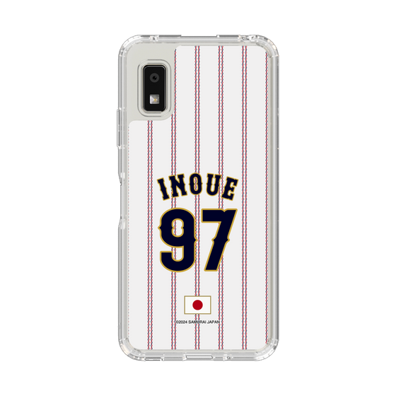 スリムプロテクションケース［ 侍ジャパン - ホーム #97 INOUE ］