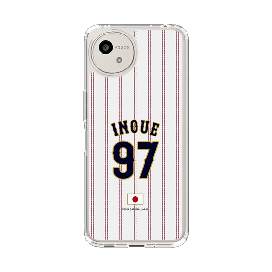 スリムプロテクションケース［ 侍ジャパン - ホーム #97 INOUE ］