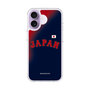 スリムプロテクションケース［ 侍ジャパン - ビジターユニフォーム ］