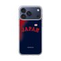 スリムプロテクションケース［ 侍ジャパン - ビジターユニフォーム ］