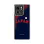 スリムプロテクションケース［ 侍ジャパン - ビジターユニフォーム ］