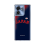 スリムプロテクションケース［ 侍ジャパン - ビジターユニフォーム ］
