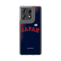 スリムプロテクションケース［ 侍ジャパン - ビジターユニフォーム ］