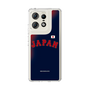 スリムプロテクションケース［ 侍ジャパン - ビジターユニフォーム ］