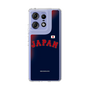 スリムプロテクションケース［ 侍ジャパン - ビジターユニフォーム ］