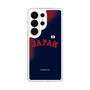スリムプロテクションケース［ 侍ジャパン - ビジターユニフォーム ］