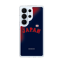 スリムプロテクションケース［ 侍ジャパン - ビジターユニフォーム ］