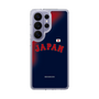 スリムプロテクションケース［ 侍ジャパン - ビジターユニフォーム ］