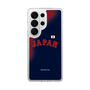 スリムプロテクションケース［ 侍ジャパン - ビジターユニフォーム ］