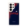 スリムプロテクションケース［ 侍ジャパン - ビジターユニフォーム ］