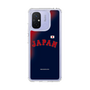 スリムプロテクションケース［ 侍ジャパン - ビジターユニフォーム ］