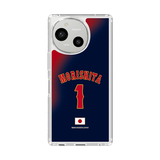 スリムプロテクションケース［ 侍ジャパン - ビジター #1 MORISHITA ］