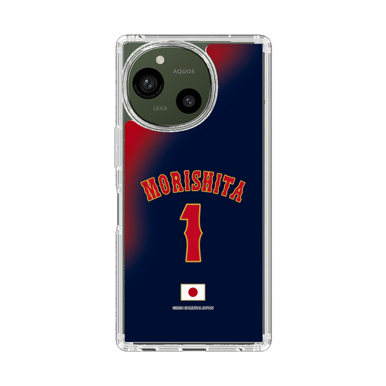 スリムプロテクションケース［ 侍ジャパン - ビジター #1 MORISHITA ］