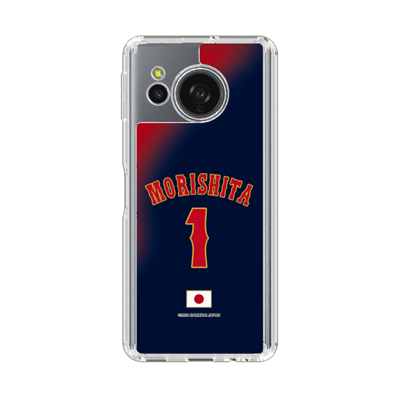 スリムプロテクションケース［ 侍ジャパン - ビジター #1 MORISHITA ］