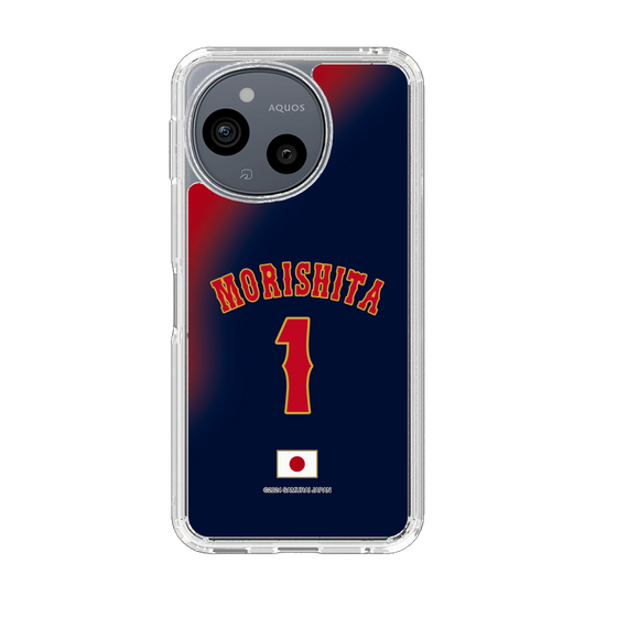 スリムプロテクションケース［ 侍ジャパン - ビジター #1 MORISHITA ］