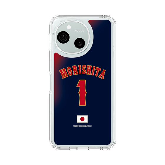 スリムプロテクションケース［ 侍ジャパン - ビジター #1 MORISHITA ］