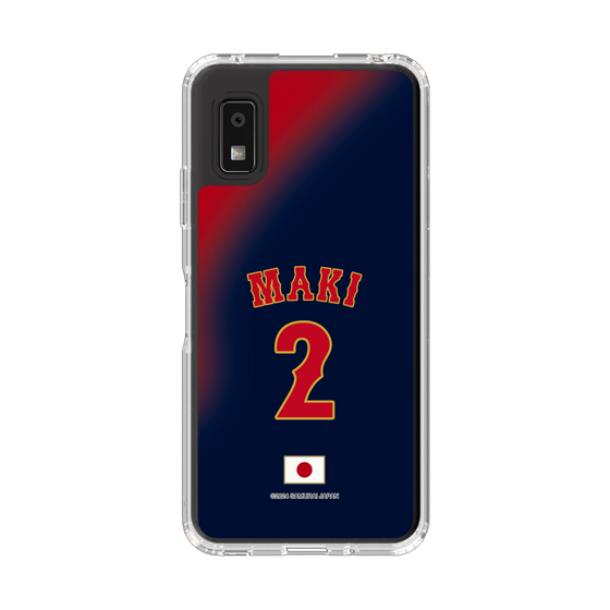 スリムプロテクションケース［ 侍ジャパン - ビジター #2 MAKI ］