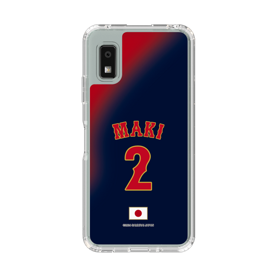 スリムプロテクションケース［ 侍ジャパン - ビジター #2 MAKI ］