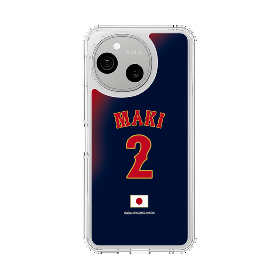 スリムプロテクションケース［ 侍ジャパン - ビジター #2 MAKI ］