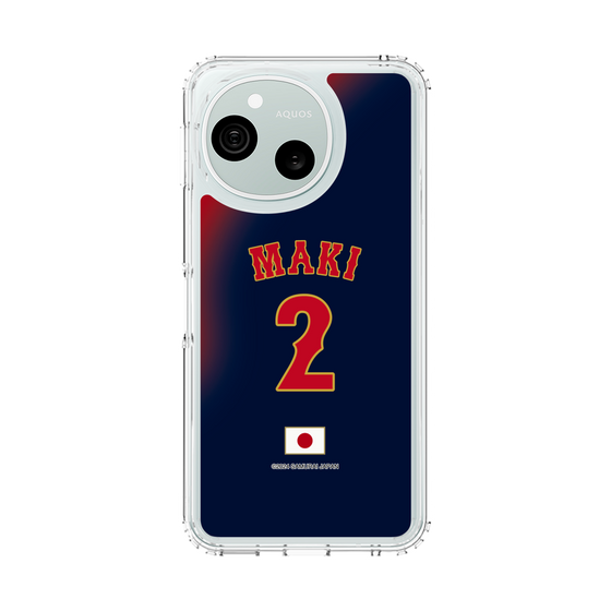 スリムプロテクションケース［ 侍ジャパン - ビジター #2 MAKI ］