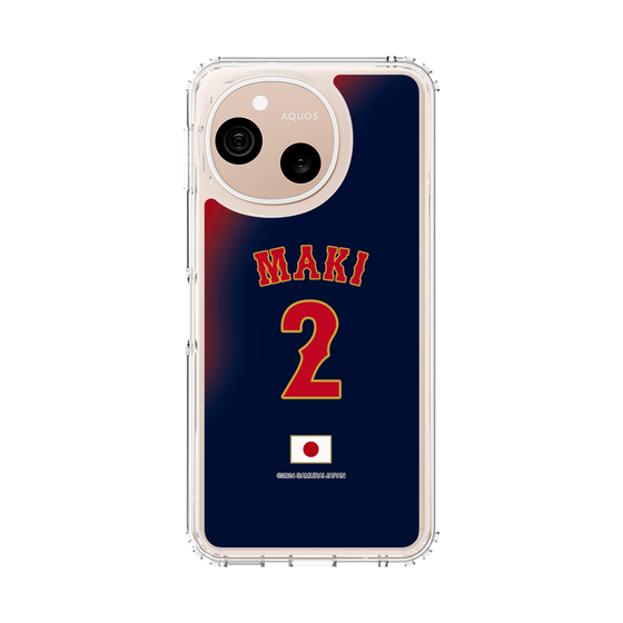 スリムプロテクションケース［ 侍ジャパン - ビジター #2 MAKI ］