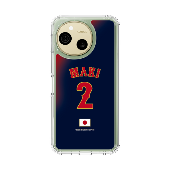 スリムプロテクションケース［ 侍ジャパン - ビジター #2 MAKI ］