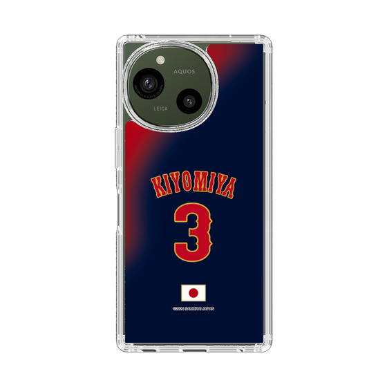 スリムプロテクションケース［ 侍ジャパン - ビジター #3 KIYOMIYA ］