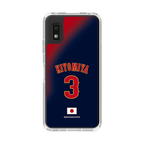 スリムプロテクションケース［ 侍ジャパン - ビジター #3 KIYOMIYA ］