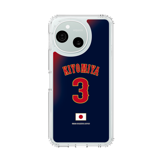 スリムプロテクションケース［ 侍ジャパン - ビジター #3 KIYOMIYA ］