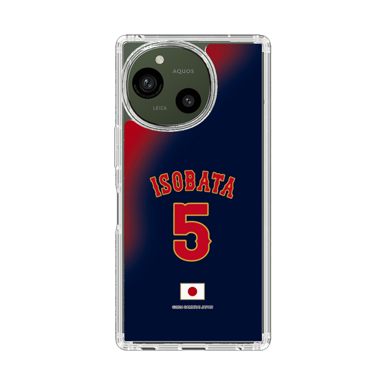 スリムプロテクションケース［ 侍ジャパン - ビジター #5 ISOBATA ］