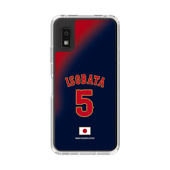 スリムプロテクションケース［ 侍ジャパン - ビジター #5 ISOBATA ］